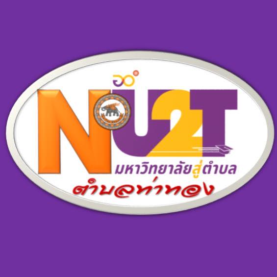 ตำบลท่าทอง